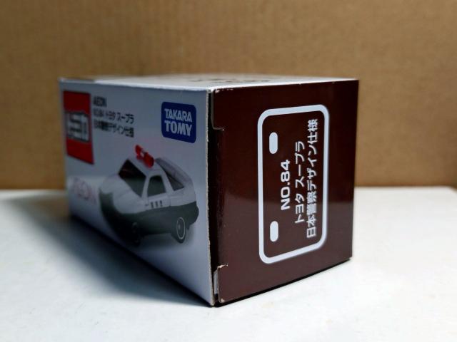 【AEON No.84】トヨタ スープラ 日本警察 デザイン仕様 < ホビー 【AEON No.84】トヨタ スープラ 日本警察 デザイン仕様 < ホビーの