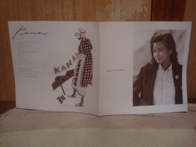 テンダネス(TENDERNESS) / 和田加奈子 帯付LP < CD/DVD/ビデオ テンダネス(TENDERNESS) / 和田加奈子 帯付LP < CD/DVD/ビデオの