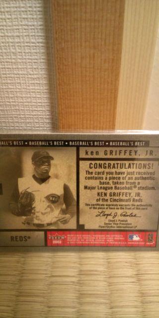 2002 グリフィー JR  ベースカード < トレーディングカード  2002 グリフィー JR  ベースカード < トレーディングカードの