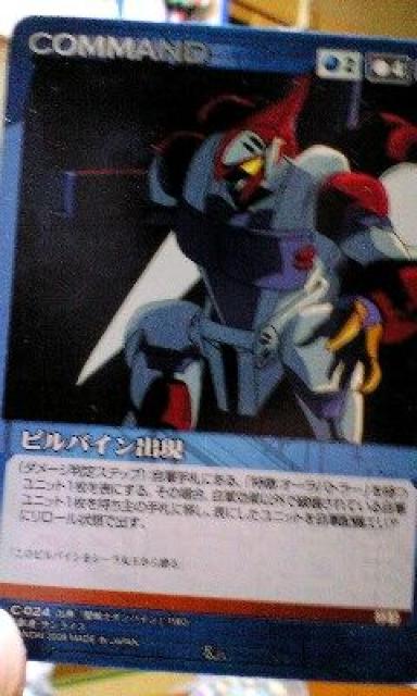 TChNZChyroCoz   g[fBOJ[h 