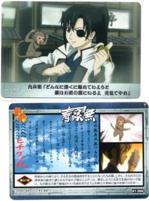 ⍰'ԂGDRNVgJ@K1-28`@221b 