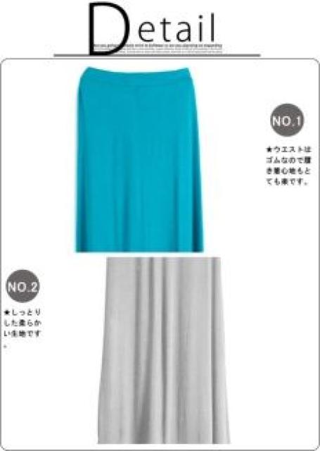 ブロガー風♪美ラインシルエット マキシスカート ボーダー < 女性ファッション ブロガー風♪美ラインシルエット マキシスカート ボーダー < 女性ファッションの