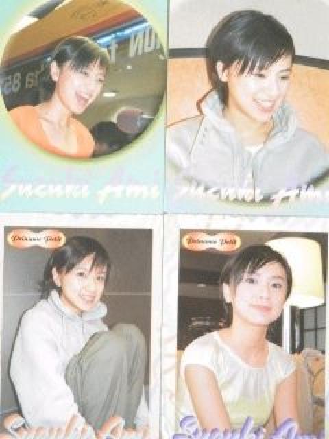 y؂݁zg[fBO.RNVJ[h.gJ 9Zbg H  ^gObY 