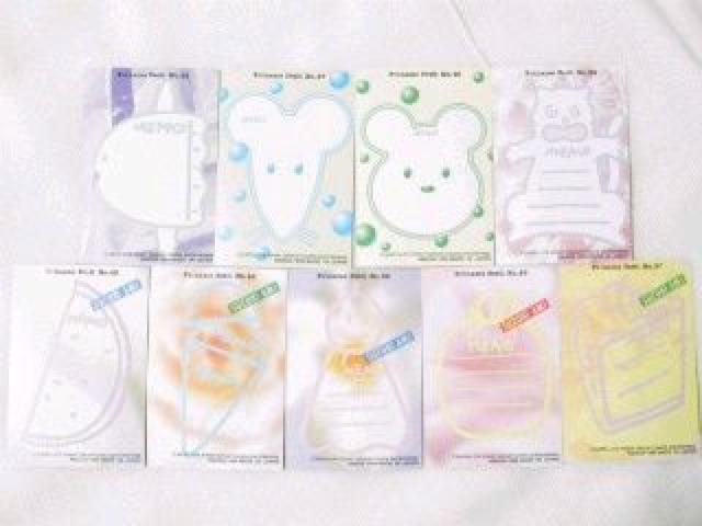 y؂݁zg[fBO.RNVJ[h.gJ 9Zbg H  ^gObY 