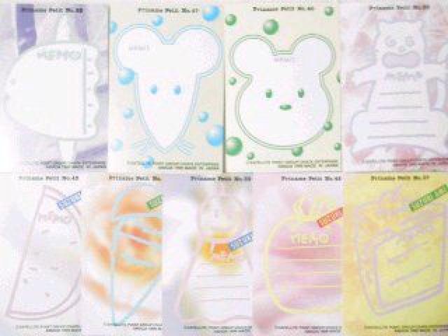 y؂݁zg[fBO.RNVJ[h.gJ 9Zbg H  ^gObY 