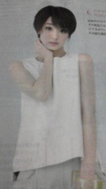 剛力彩芽、ホットペッパー神奈川県湘南版2014年3月号 < タレントグッズ  剛力彩芽、ホットペッパー神奈川県湘南版2014年3月号 < タレントグッズの