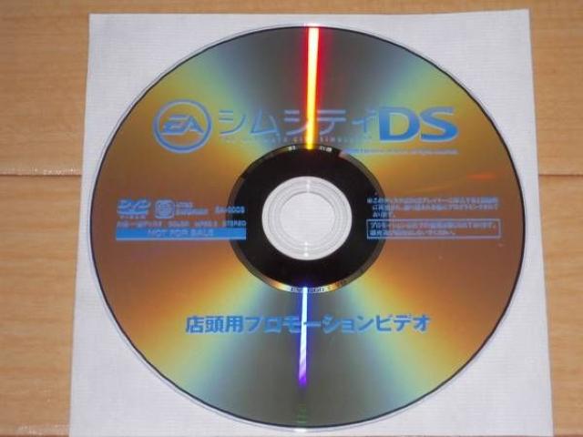 DVDVVeBDS XpKi   CD/DVD/rfI 
