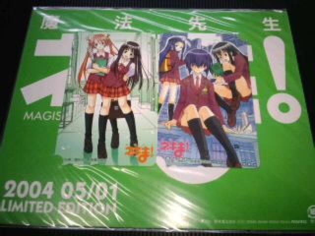 ネギま! テレカ 台紙付き 4種セット Sランク < チケット/金券  ネギま! テレカ 台紙付き 4種セット Sランク  < チケット/金券の