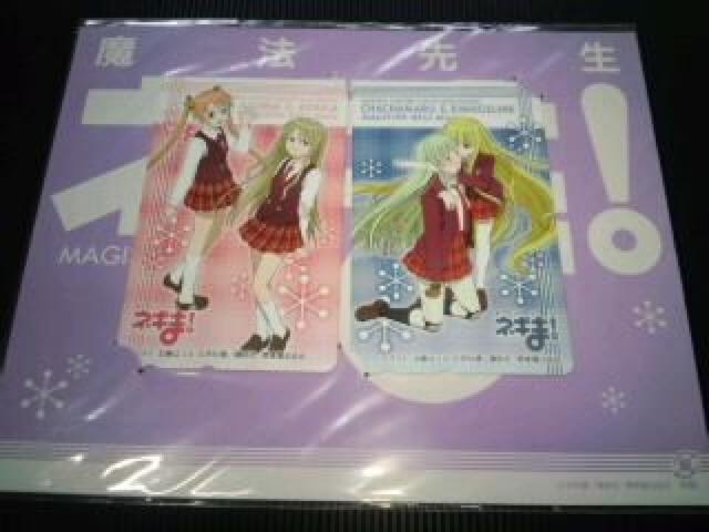 ネギま! テレカ 台紙付き 4種セット Sランク < チケット/金券  ネギま! テレカ 台紙付き 4種セット Sランク < チケット/金券の