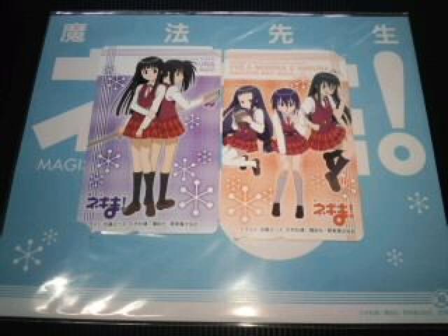 ネギま! テレカ 台紙付き 4種セット Sランク < チケット/金券  ネギま! テレカ 台紙付き 4種セット Sランク < チケット/金券の