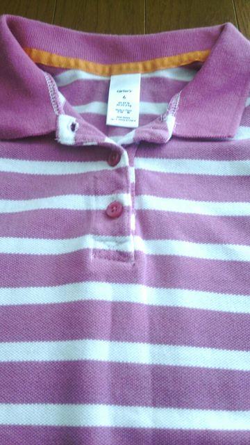 カーターズ ポロシャツ ワンピース < ブランド  カーターズ ポロシャツ ワンピース < ブランドの