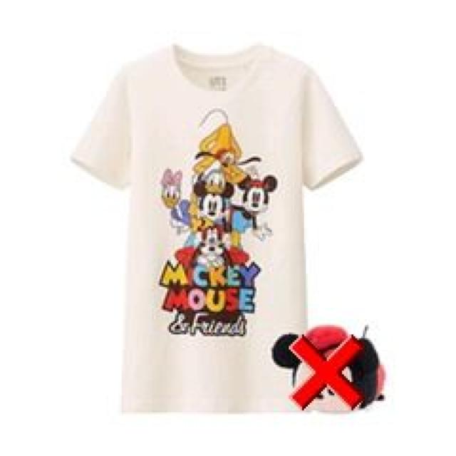 jN~DisneyE~bL[&tYTVcBzCg   uh 