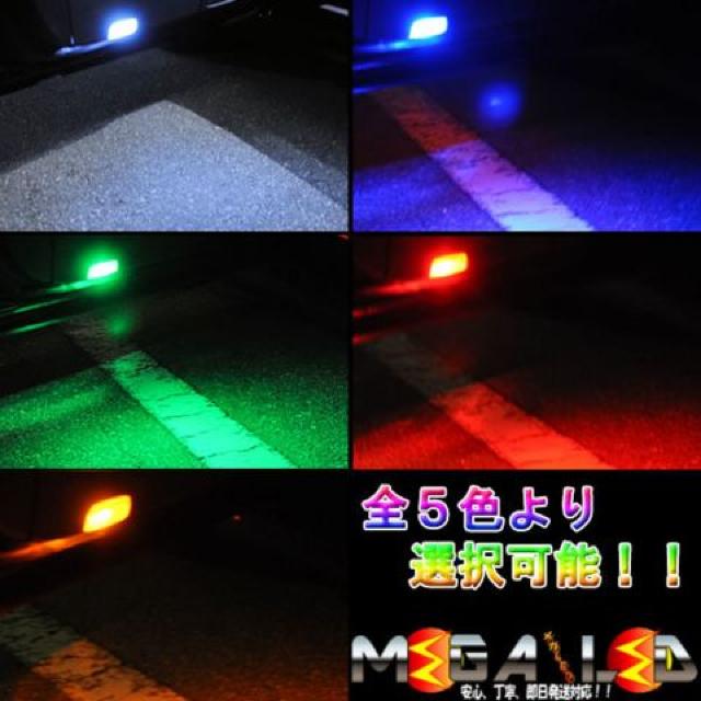 超LED】ローレルC35系前期後期/ドアランプ拡散6連2個セット/グリーン < 自動車/バイク 超LED】ローレルC35系前期後期/ドアランプ拡散6連2個セット/グリーン < 自動車/バイク