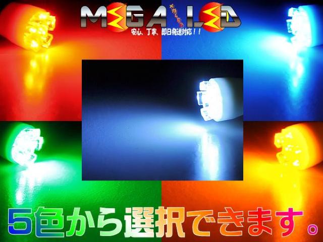 超LED】ローレルC35系前期後期/ドアランプ拡散6連2個セット/グリーン < 自動車/バイク 超LED】ローレルC35系前期後期/ドアランプ拡散6連2個セット/グリーン < 自動車/バイク