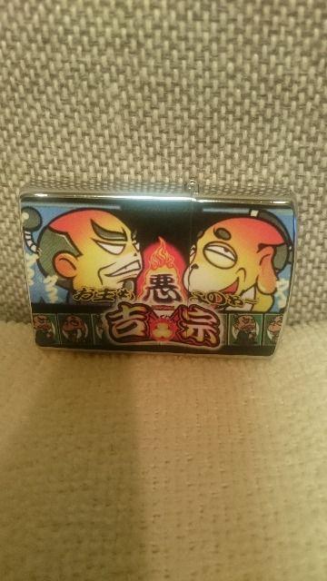 gp MdIp`X g@ 4@ ICC^[(ZIPPO) 2004   zr[ 
