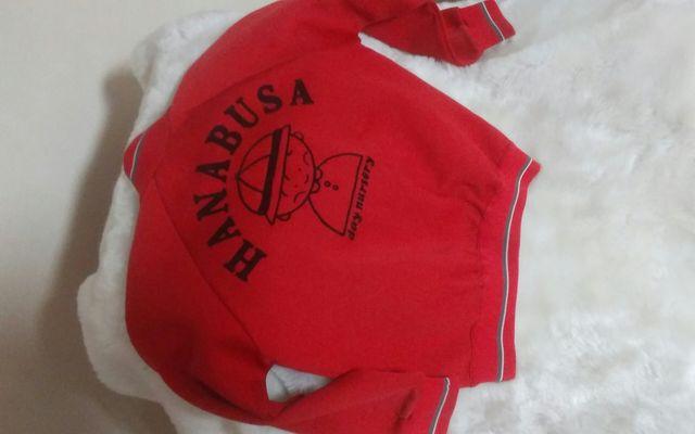 s@͂ȂԂۈ牀@W[W  LbY/xr[ 