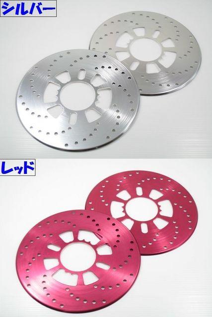 トヨタ アクアS 取付例あり カラードラムブレーキカバー < 自動車/バイク トヨタ アクアS 取付例あり カラードラムブレーキカバー < 自動車/バイク