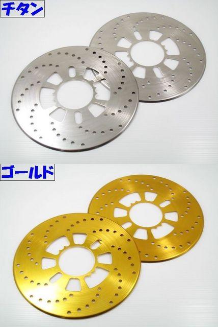 トヨタ アクアS 取付例あり カラードラムブレーキカバー < 自動車/バイク トヨタ アクアS 取付例あり カラードラムブレーキカバー < 自動車/バイク