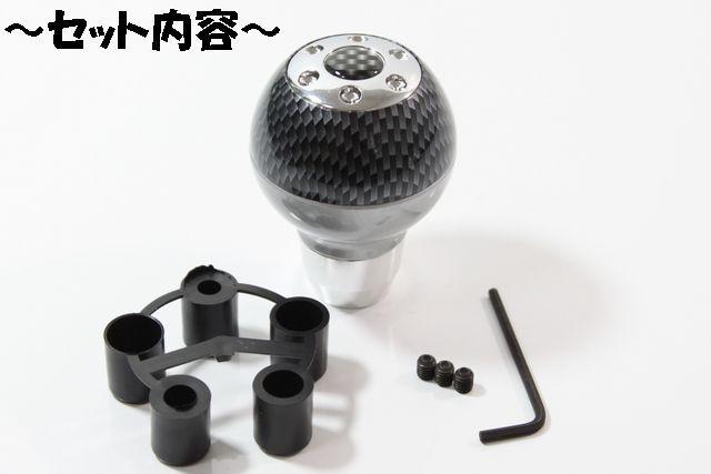 ミラジーノ  取付例あり 高品質汎用シフトノブtype7 < 自動車/バイク ミラジーノ  取付例あり 高品質汎用シフトノブtype7 < 自動車/バイク