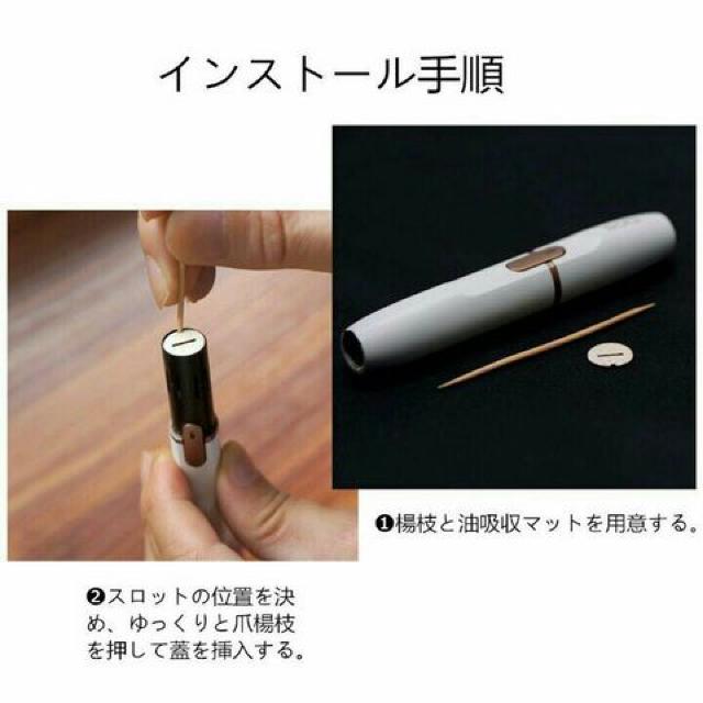 IQOSACRX}bgz}bg30s[X10  jt@bV 