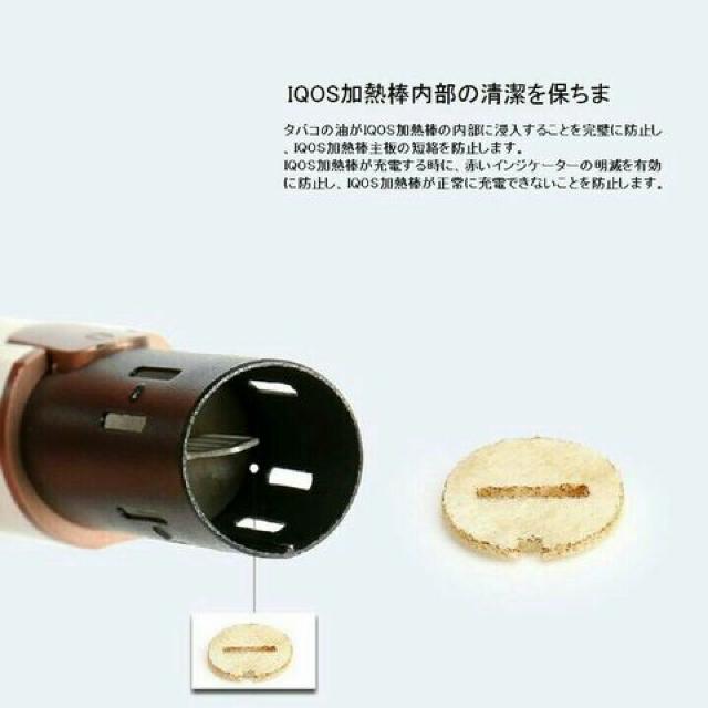 IQOSACRX}bgz}bg30s[X10  jt@bV 