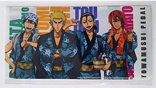 弱虫ペダル 大江戸温泉 チケットファイル ラスト1点 < アニメ/コミック/キャラクター  弱虫ペダル 大江戸温泉 チケットファイル ラスト1点  < アニメ/コミック/キャラクターの