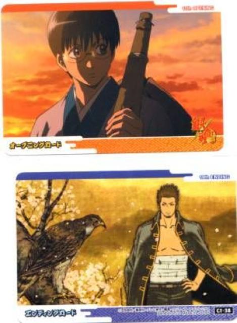 �⍰'���肠�끚�g���J�@OP�EED�J�[�h�@C1-38 