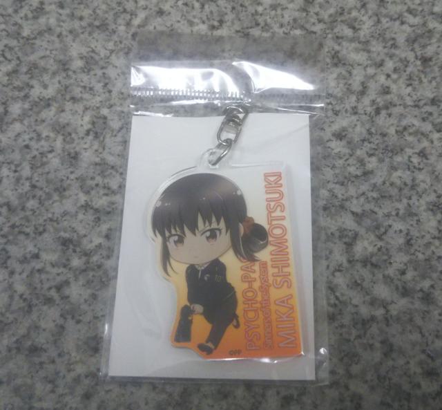 送料無料!サイコパス てくトコアクリルキーホルダー 霜月美佳 < アニメ/コミック/キャラクター  送料無料!サイコパス てくトコアクリルキーホルダー 霜月美佳 < アニメ/コミック/キャラクターの