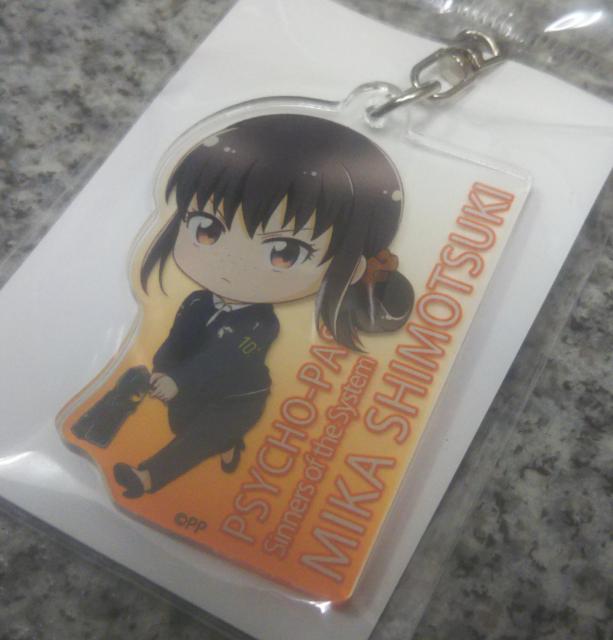 送料無料!サイコパス てくトコアクリルキーホルダー 霜月美佳 < アニメ/コミック/キャラクター  送料無料!サイコパス てくトコアクリルキーホルダー 霜月美佳 < アニメ/コミック/キャラクターの