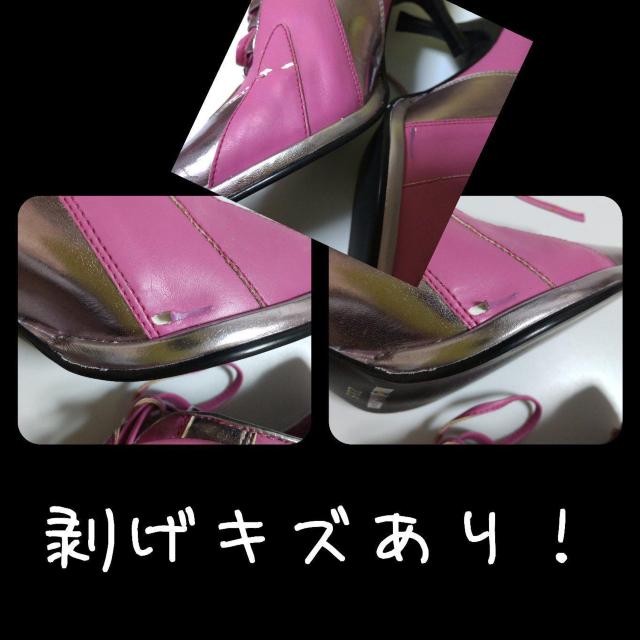 LDS 2点★ワークピンヒール(新品-定価19,800円)&ヒョウ柄中折ハット 【正規品】 < ブランド  LDS 2点★ワークピンヒール(新品-定価19,800円)&ヒョウ柄中折ハット 【正規品】 < ブランドの