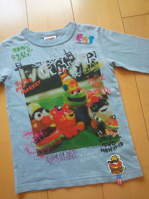 JAMW120N}e`[]ʎ䃍sO[  uh 