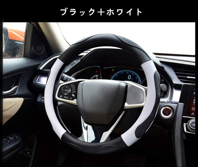 ハンドルカバー 軽自動車 ステアリングカバー sサイズ 3D < 自動車/バイク ハンドルカバー 軽自動車 ステアリングカバー sサイズ 3D < 自動車/バイク