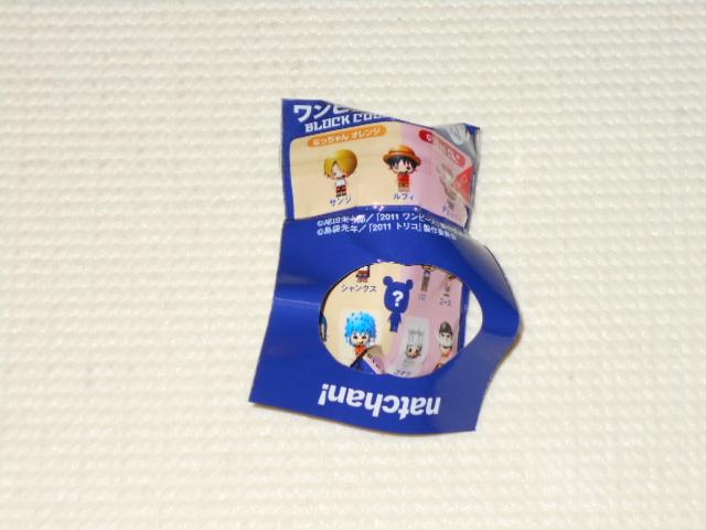 ONE PIECE ブロックコレクション サンジ ワンピース3D 麦わら < アニメ/コミック/キャラクター  ONE PIECE ブロックコレクション サンジ ワンピース3D 麦わら < アニメ/コミック/キャラクターの