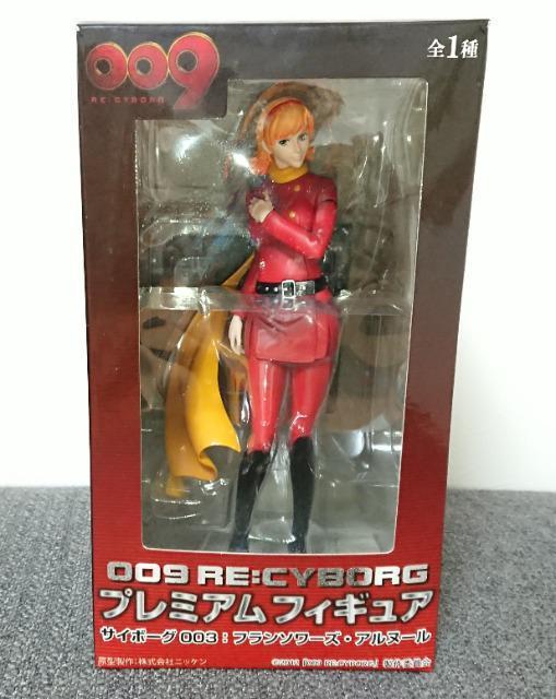 ★サイボーグ009★プレミアム・フィギュア・フランソワーズ・アルヌール(箱のみ開封) < アニメ/コミック/キャラクター  ★サイボーグ009★プレミアム・フィギュア・フランソワーズ・アルヌール(箱のみ開封) < アニメ/コミック/キャラクターの