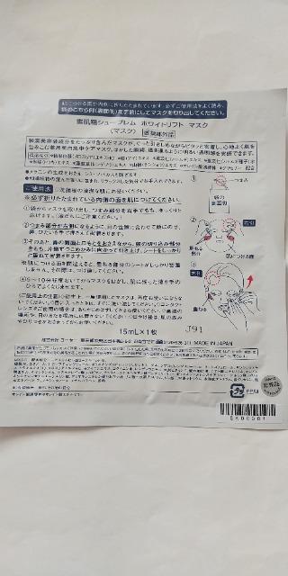 ᔧV[v zCgtg }XN  uh 