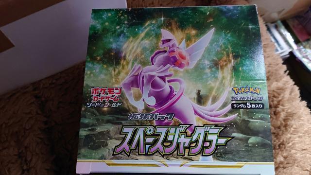 ポケモンカードゲーム・スペースジャグラー・アンコモン・コモンコンプリート < トレーディングカード  ポケモンカードゲーム・スペースジャグラー・アンコモン・コモンコンプリート  < トレーディングカードの