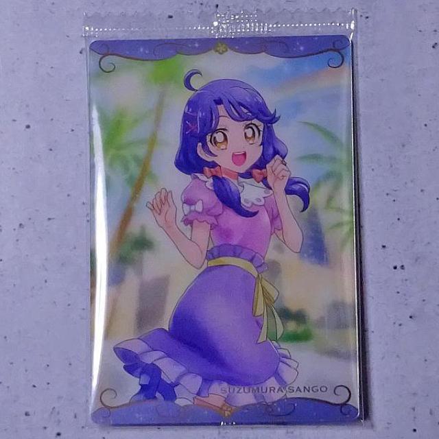 ○涼村さんご プリキュアカードウエハース No.02 < アニメ/コミック/キャラクター  ○涼村さんご プリキュアカードウエハース No.02  < アニメ/コミック/キャラクターの