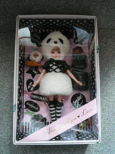 タカラトミー株主優待「2018リカちゃん」N2 < おもちゃ タカラトミー株主優待「2018リカちゃん」N2 < おもちゃの