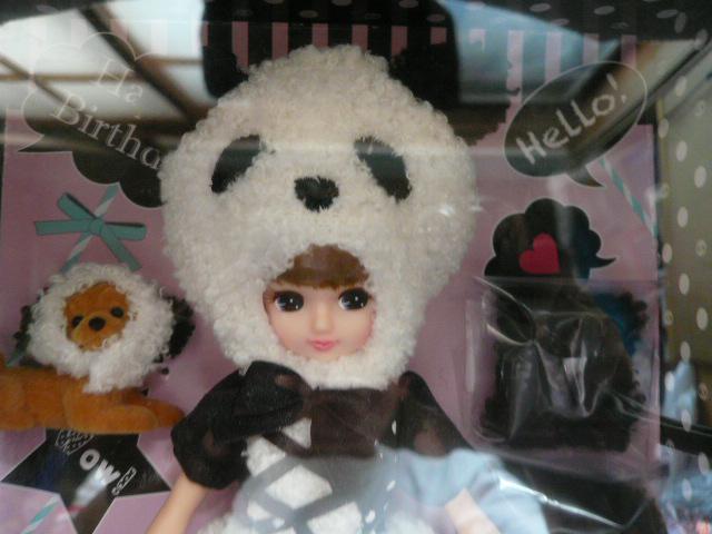 タカラトミー株主優待「2018リカちゃん」N2 < おもちゃ タカラトミー株主優待「2018リカちゃん」N2 < おもちゃの