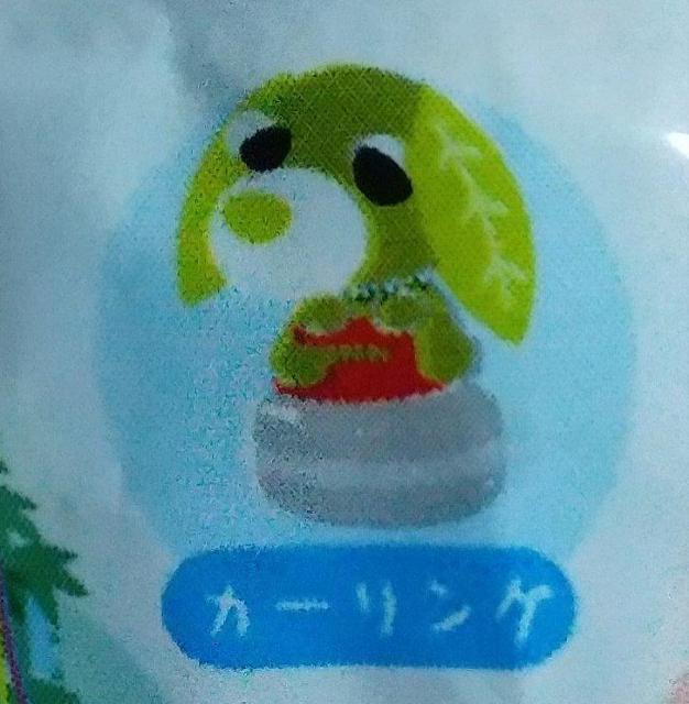 お茶犬東北バージョンマスコット カーリング < ホビー  お茶犬東北バージョンマスコット カーリング < ホビーの