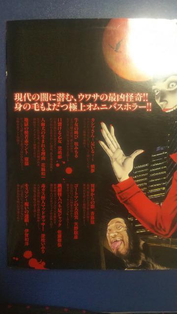 􂢂̓ss`X^[ZҏW  Aj/R~bN/LN^[ 