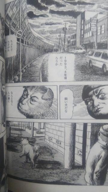 􂢂̓ss`X^[ZҏW  Aj/R~bN/LN^[ 