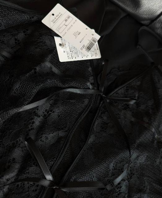 Wacoal/ワコール/salute/サルート/37G/アンドロメダ/キャミソール/L/BL/黒/CTJ237/三吉彩花/anan < 女性ファッション  Wacoal/ワコール/salute/サルート/37G/アンドロメダ/キャミソール/L/BL/黒/CTJ237/三吉彩花/anan < 女性ファッションの