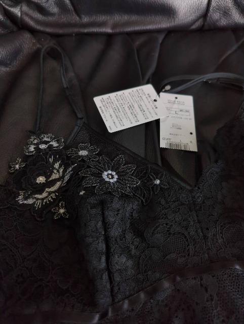 Wacoal/ワコール/salute/サルート/37G/アンドロメダ/キャミソール/L/BL/黒/CTJ237/三吉彩花/anan < 女性ファッション  Wacoal/ワコール/salute/サルート/37G/アンドロメダ/キャミソール/L/BL/黒/CTJ237/三吉彩花/anan < 女性ファッションの