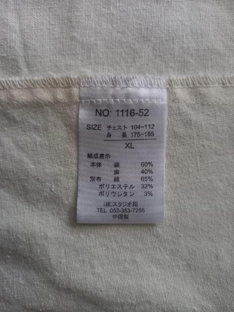 iI86ItA{^jJAWPbg(AXL)
