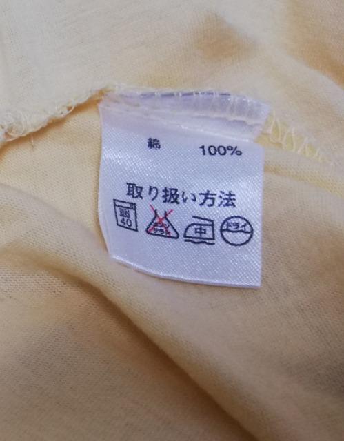 Venticello ポロシャツ襟にレース付 綿100% イェロー L < 女性ファッション  Venticello ポロシャツ襟にレース付 綿100% イェロー L < 女性ファッションの