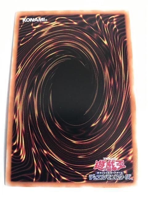 遊戯王 蟲の忍者−蜜 DABL-JP016 シークレットレア < トレーディングカード 遊戯王 蟲の忍者−蜜 DABL-JP016 シークレットレア < トレーディングカードの