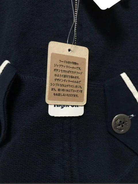 新品タグ付き   トップス  ジャケット   110cm < キッズ/ベビー  新品タグ付き   トップス  ジャケット   110cm < キッズ/ベビーの