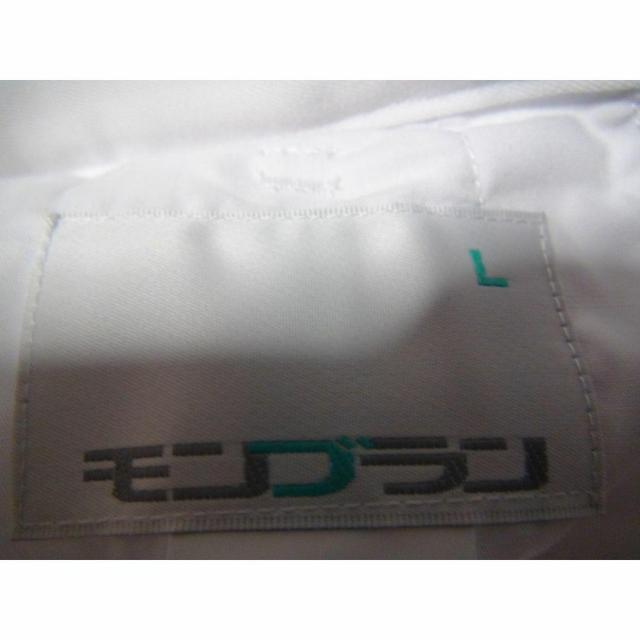 モンブランの白のズボン(L) 新品未使用 !。 < 男性ファッション モンブランの白のズボン(L) 新品未使用 !。 < 男性ファッションの