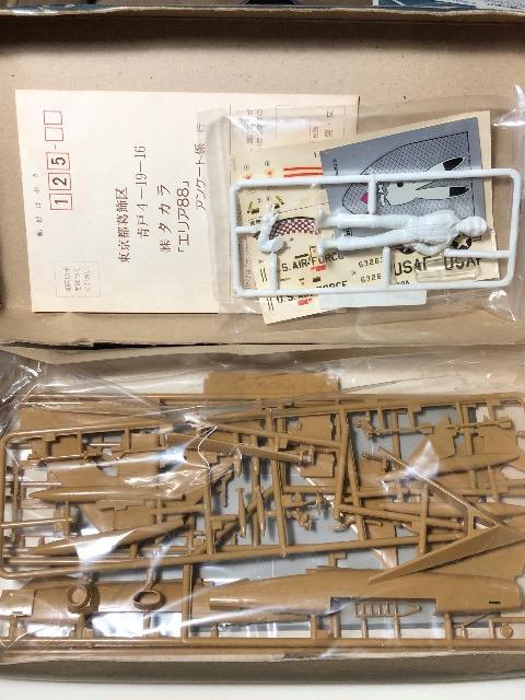 タカラ 1/100 エリア88 ミッキー・サイモン F-100D スーパーセイバー < ホビー  タカラ 1/100 エリア88 ミッキー・サイモン F-100D スーパーセイバー < ホビーの